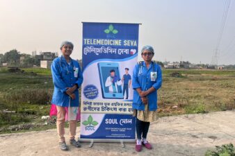 Telemedicine Seva @Re 1