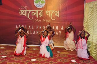 Alor Pothe 2025 – A Heartfelt Celebration of Education, Hope, and Community