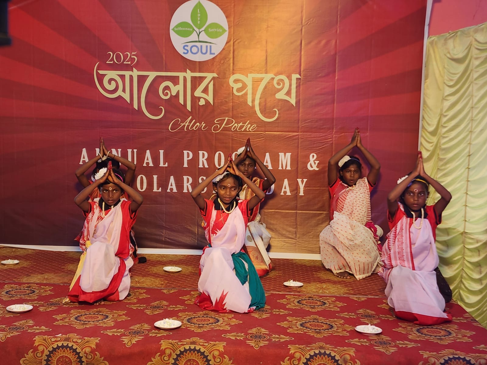 Alor Pothe 2025 – A Heartfelt Celebration of Education, Hope, and Community
