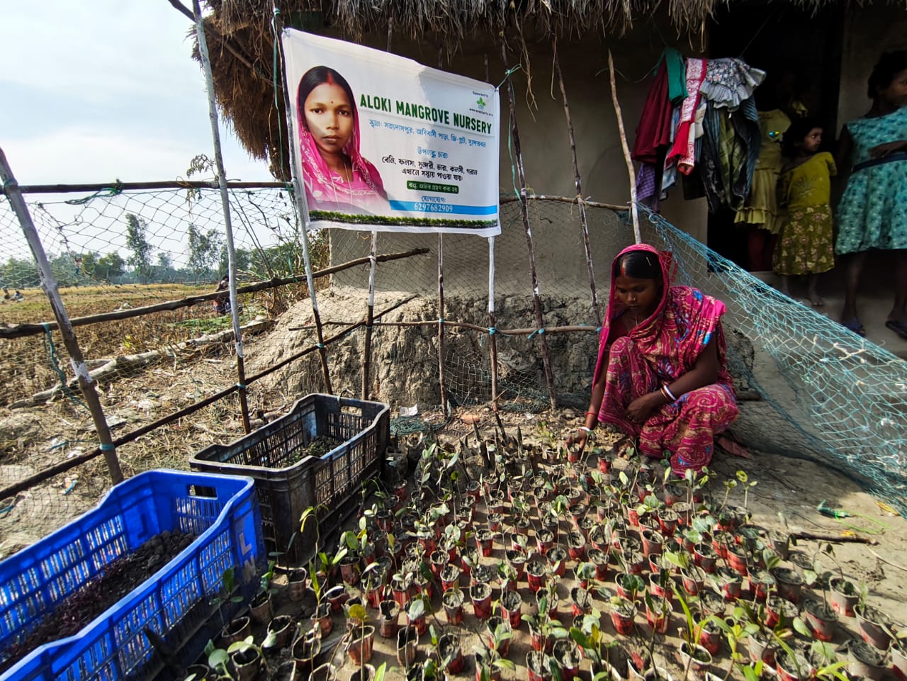 SOUL: Source of Unconditional Love