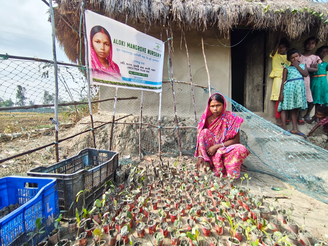 SOUL: Source of Unconditional Love